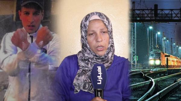 قصة غامضة.. أم شاب: ولدي مات مقتولا..ليس بسبب حادث دهس قطار والمتورطون في الجريمة ما زالوا طلقاء